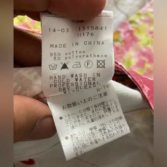 MASTER BUNNY EDITION Pastel Floral Tapered Leg Pants - Picture 15 of 15